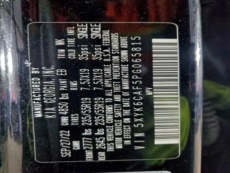 2023 KIA SPORTAGE X LINE  