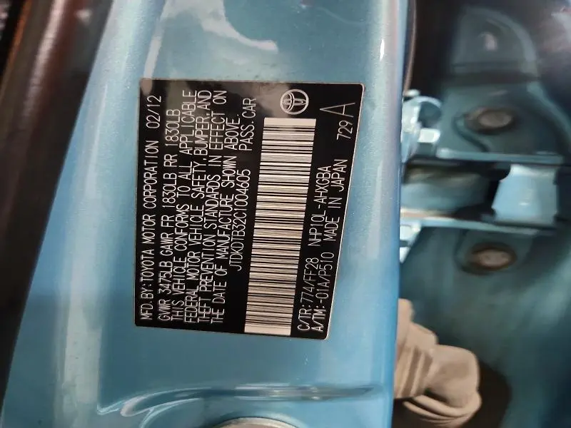 2012 TOYOTA PRIUS C THREE  