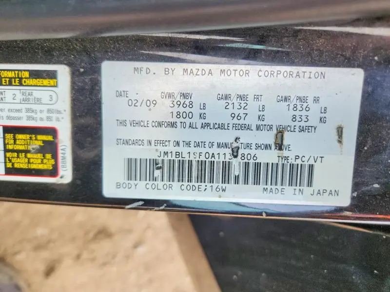 2010 MAZDA 3 I  