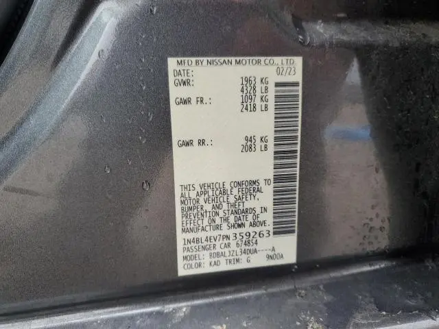 2023 NISSAN ALTIMA SL  