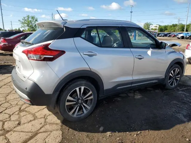 2020 NISSAN KICKS SR  