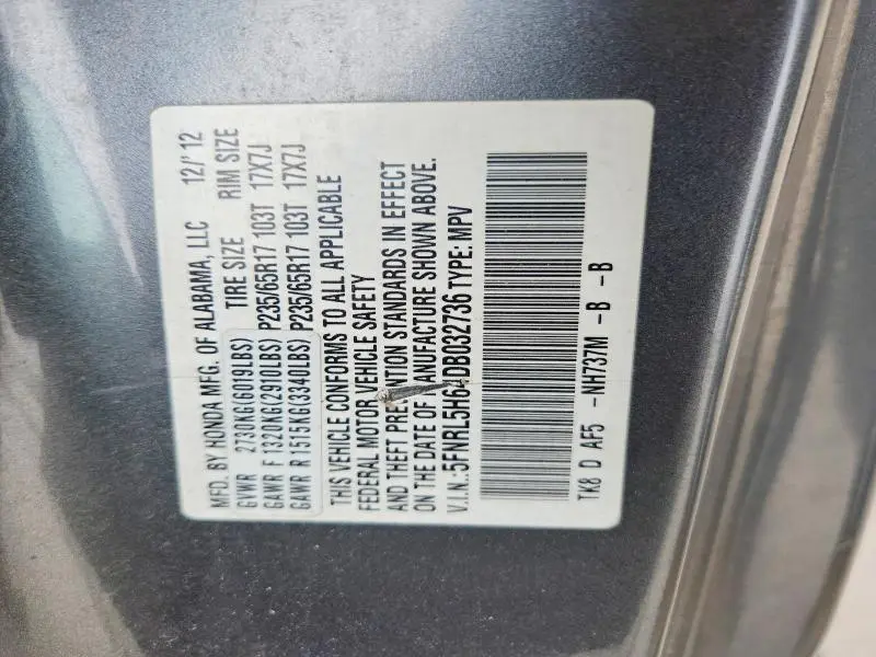 2013 HONDA ODYSSEY EXL  
