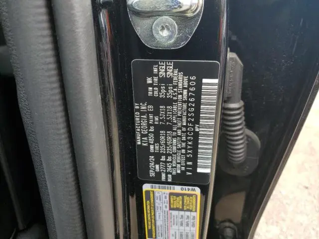 2025 KIA SPORTAGE EX  