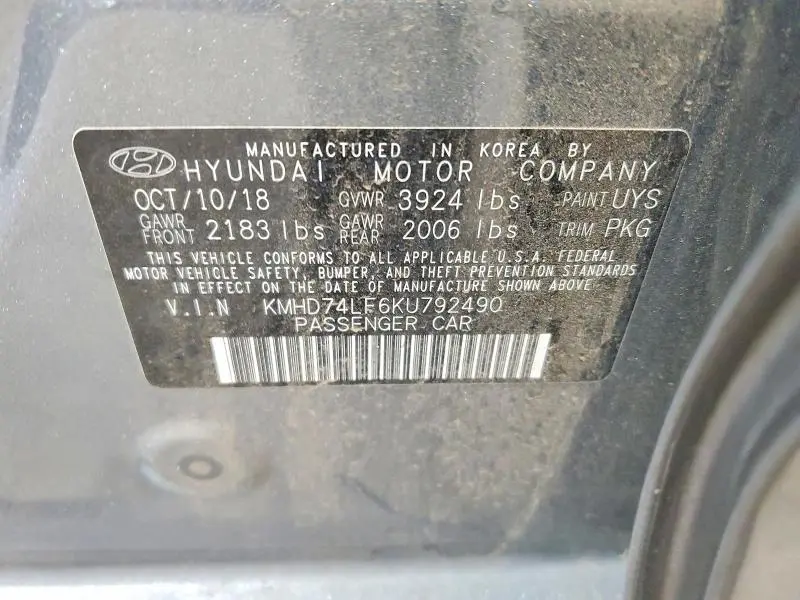 2019 HYUNDAI ELANTRA SE  