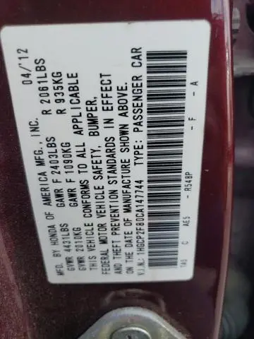 2012 HONDA ACCORD EXL  