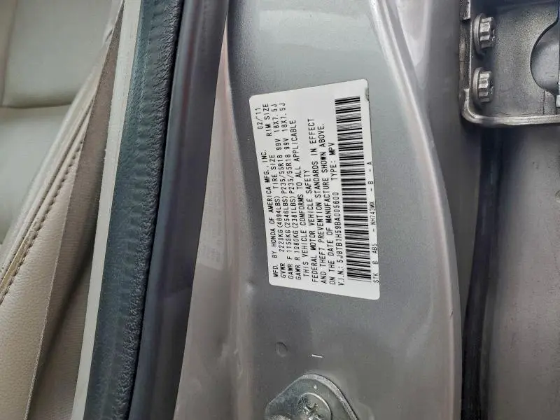 2011 ACURA RDX TECHNOLOGY  