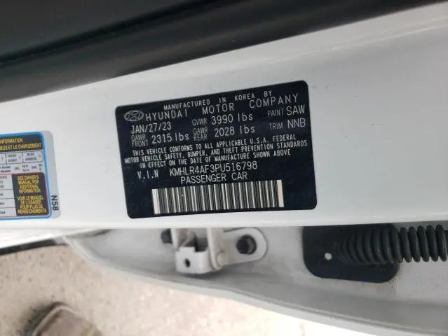 2023 HYUNDAI ELANTRA N LINE  