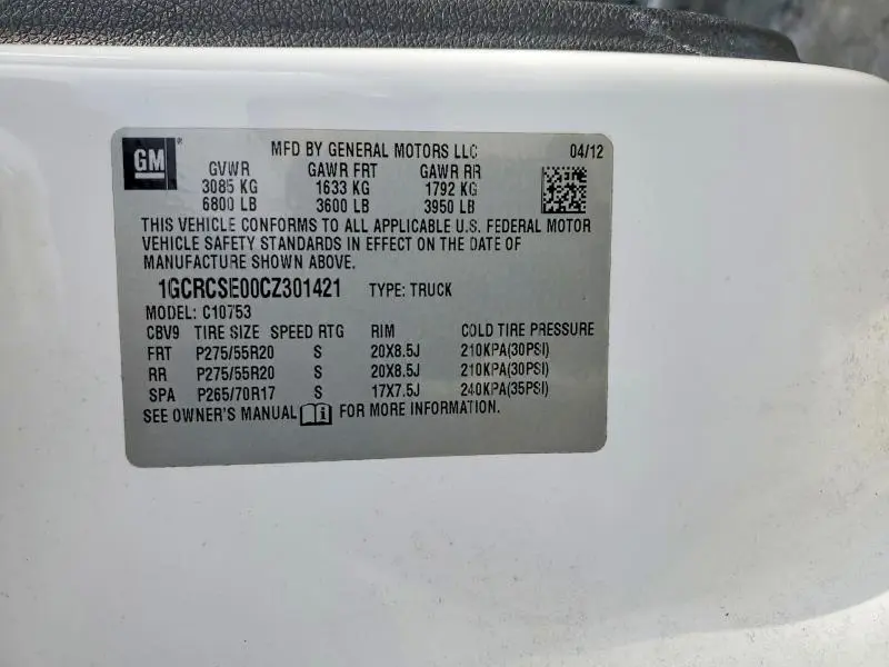 2012 CHEVROLET SILVERADO C1500 LT  