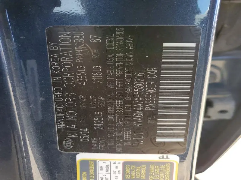 2015 KIA OPTIMA LX  