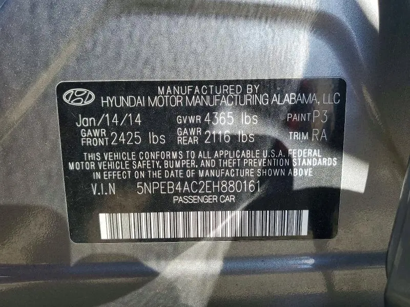 2014 HYUNDAI SONATA GLS  