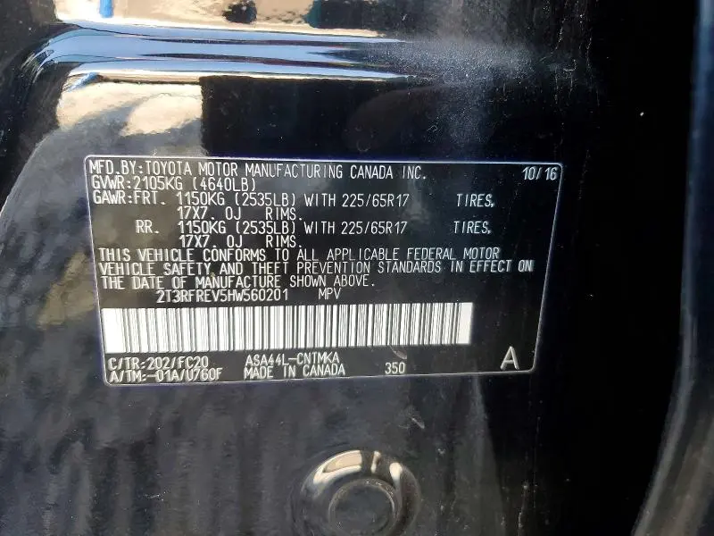 2017 TOYOTA RAV4 XLE  