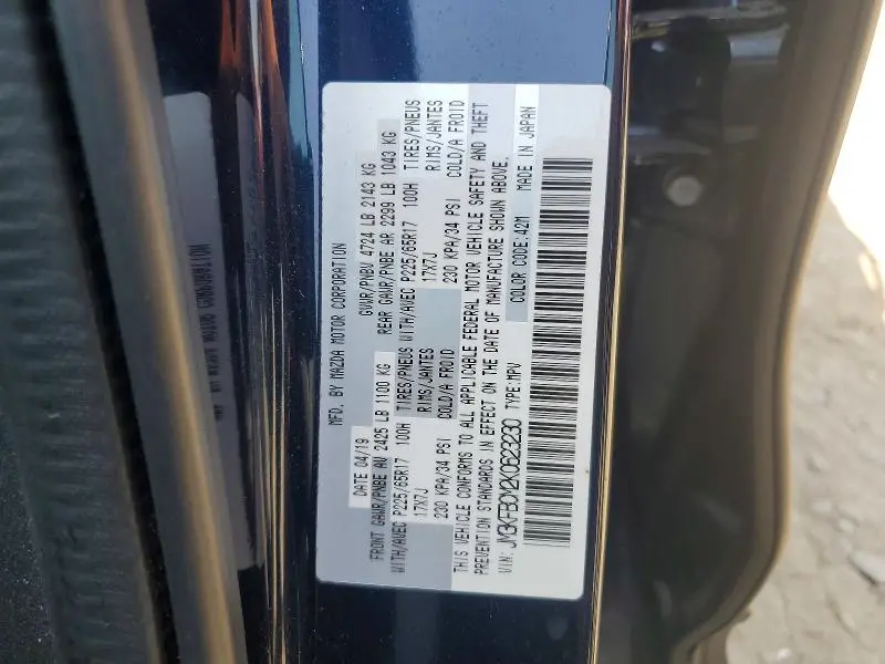 2019 MAZDA CX-5 TOURING  