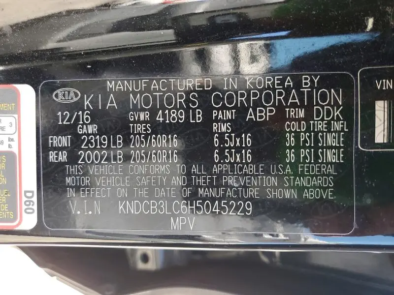 2017 KIA NIRO LX  