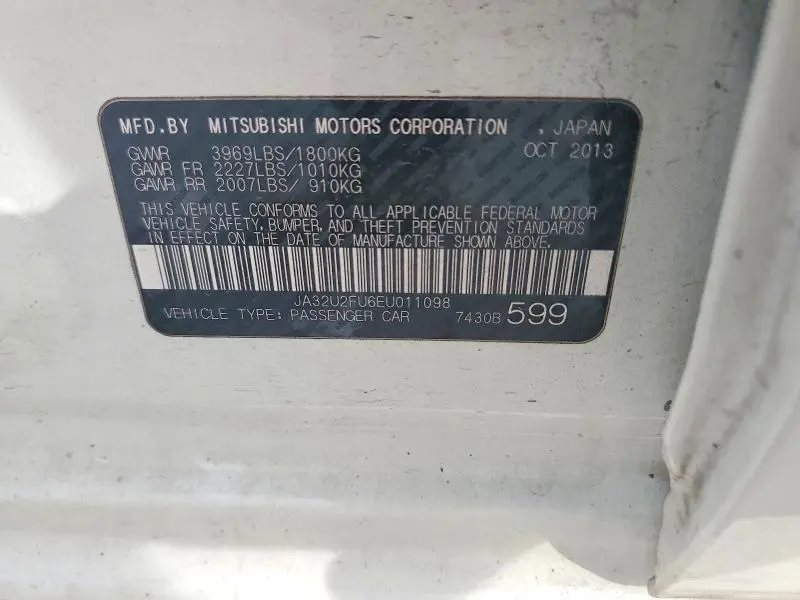 2014 MITSUBISHI LANCER ES  