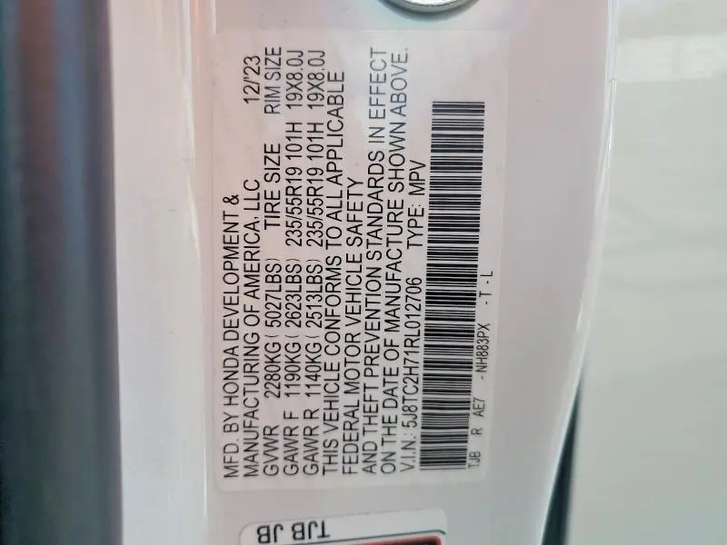 2024 ACURA RDX ADVANCE  