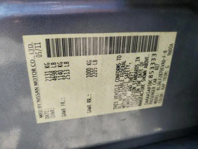 2011 NISSAN MAXIMA S  