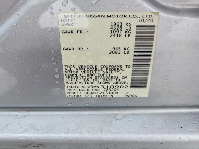 2021 NISSAN ALTIMA SR  