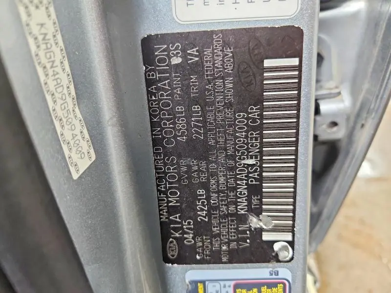 2016 KIA OPTIMA HYBRID  