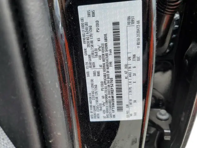 2024 FORD F250 SUPER DUTY  