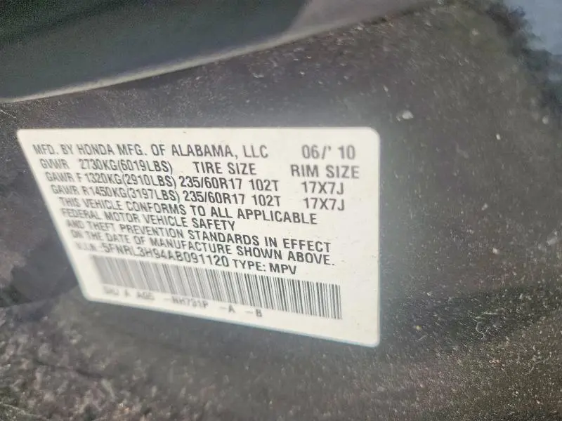 2010 HONDA ODYSSEY TOURING  