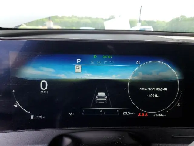 2024 KIA SPORTAGE SX PRESTIGE  