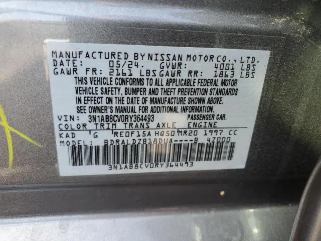 2024 NISSAN SENTRA SV  