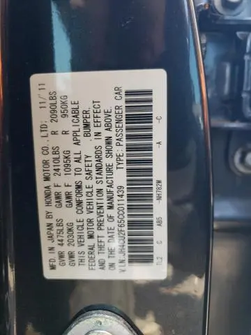 2012 ACURA TSX TECH  