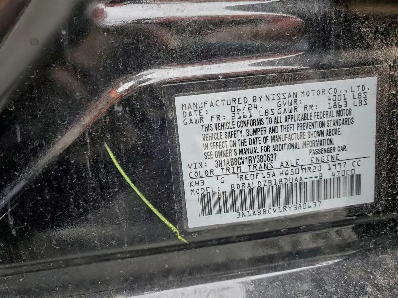 2024 NISSAN SENTRA SV  