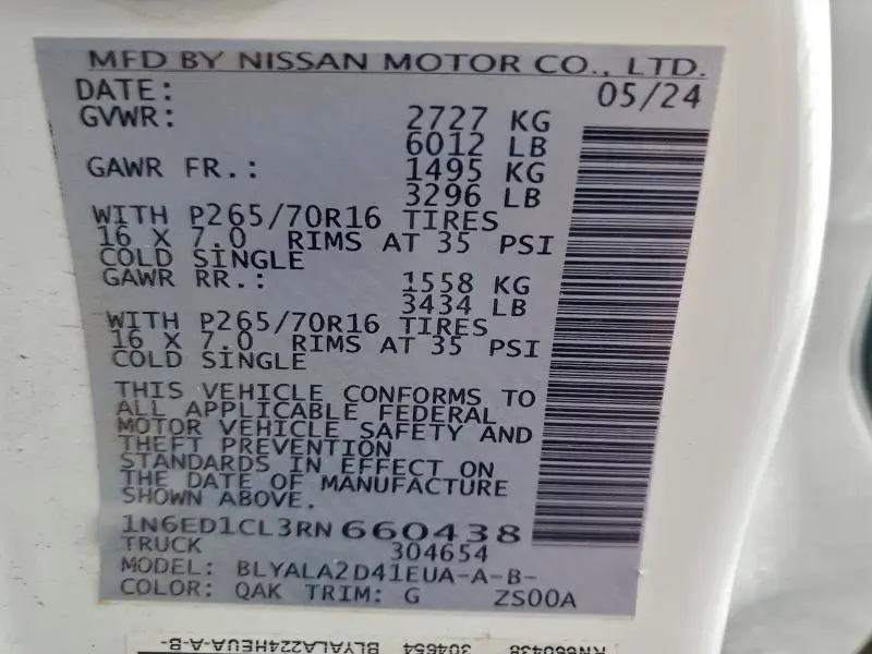 2024 NISSAN FRONTIER S  