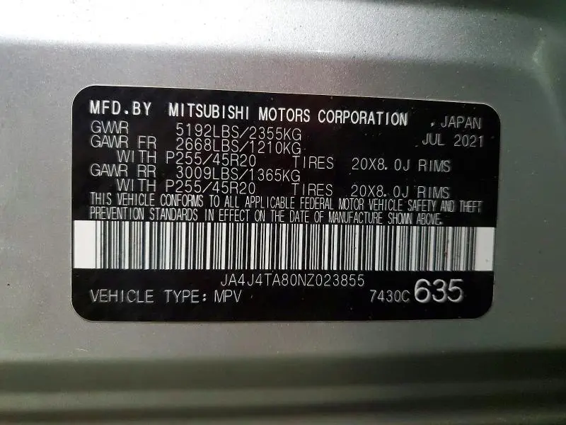 2022 MITSUBISHI OUTLANDER ES  