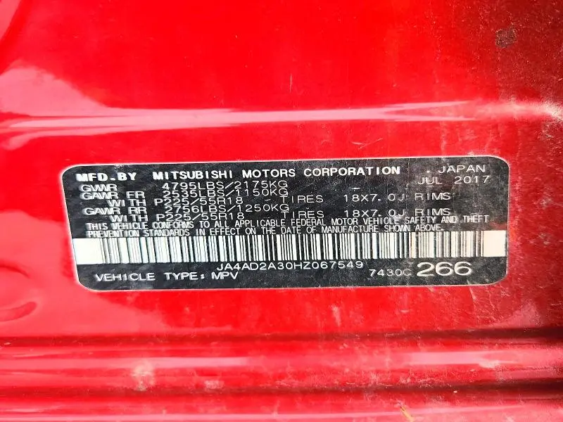 2017 MITSUBISHI OUTLANDER ES  