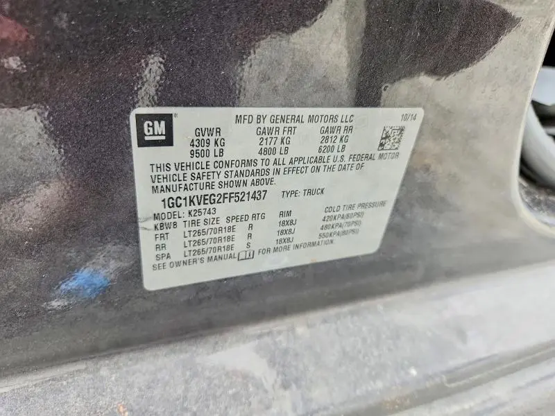 2015 CHEVROLET SILVERADO K2500 HEAVY DUTY LT  