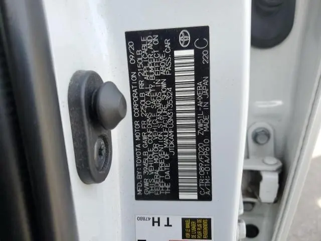 2021 TOYOTA PRIUS SPECIAL EDITION  