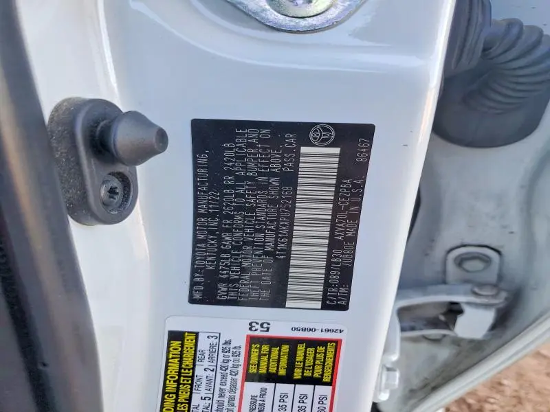 2023 TOYOTA CAMRY XSE  
