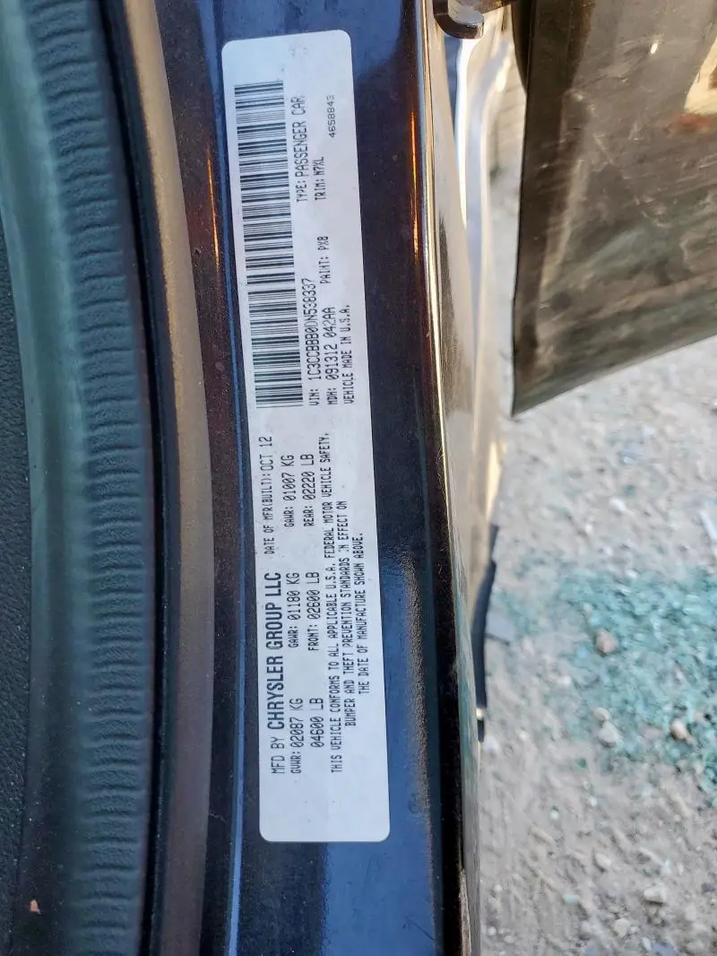 2013 CHRYSLER 200 TOURING  