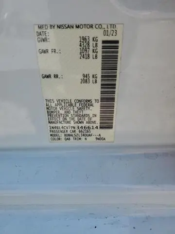 2023 NISSAN ALTIMA SR