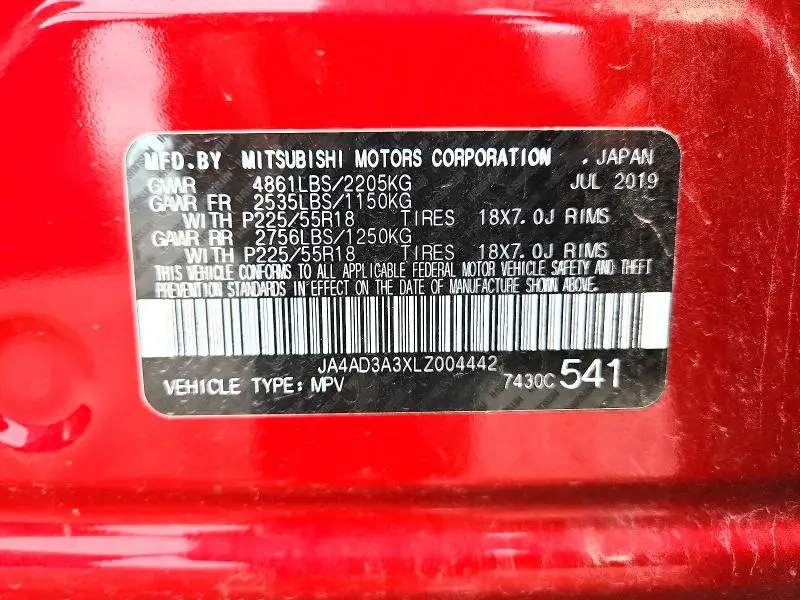 2020 MITSUBISHI OUTLANDER SE  