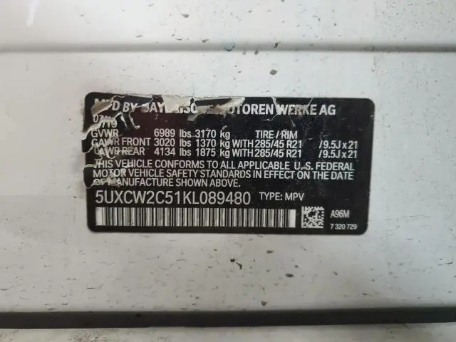 2019 BMW X7 XDRIVE40I  