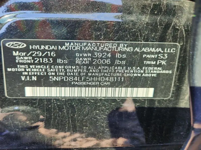 2017 HYUNDAI ELANTRA SE  