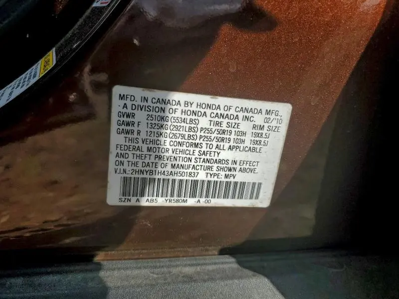 2010 ACURA ZDX TECHNOLOGY  