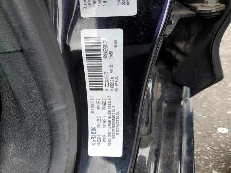 2016 CHRYSLER 200 LIMITED  