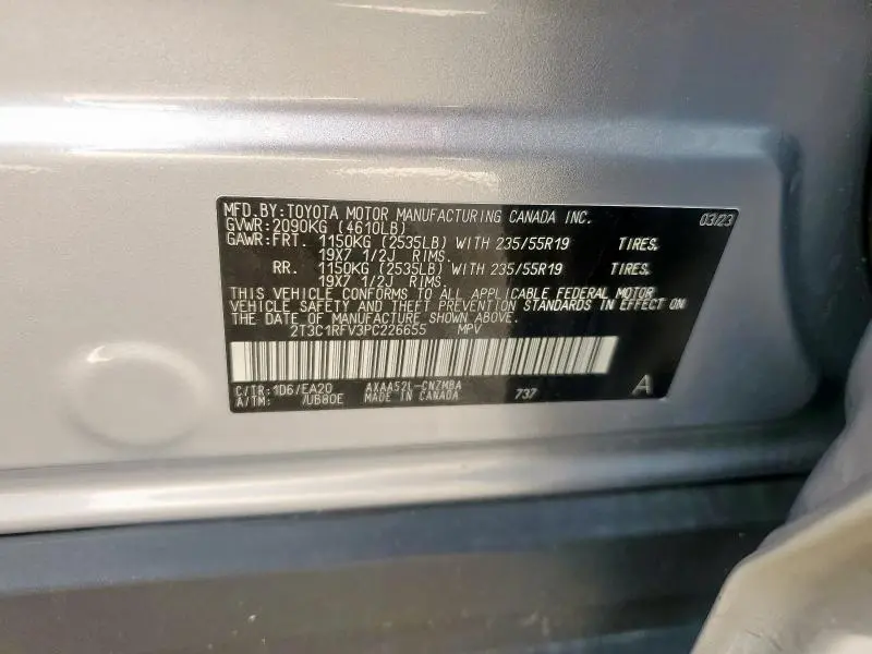 2023 TOYOTA RAV4 XLE PREMIUM  