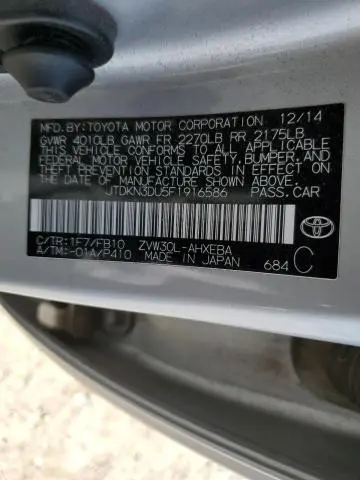 2015 TOYOTA PRIUS   
