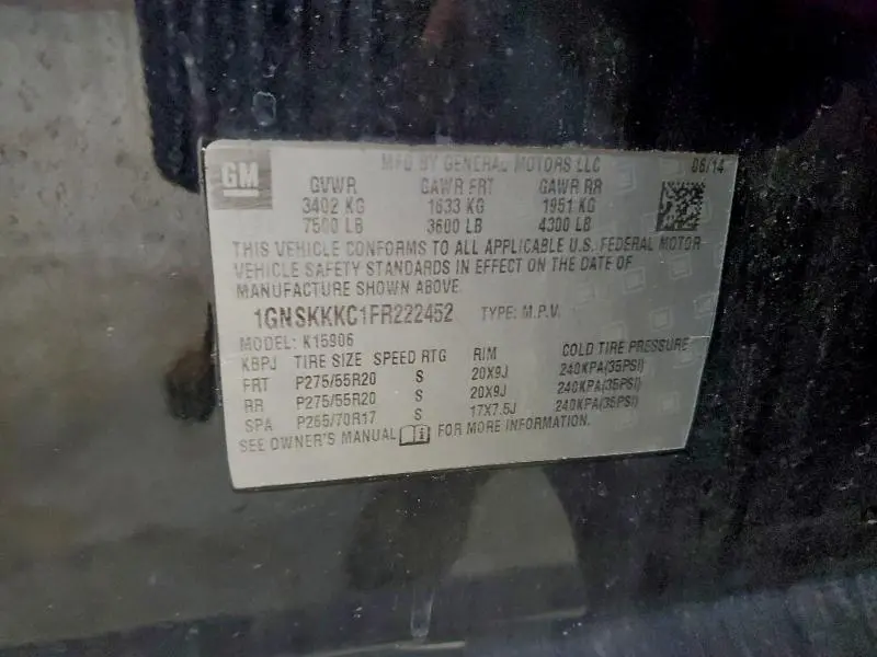 2015 CHEVROLET SUBURBAN K1500 LTZ  