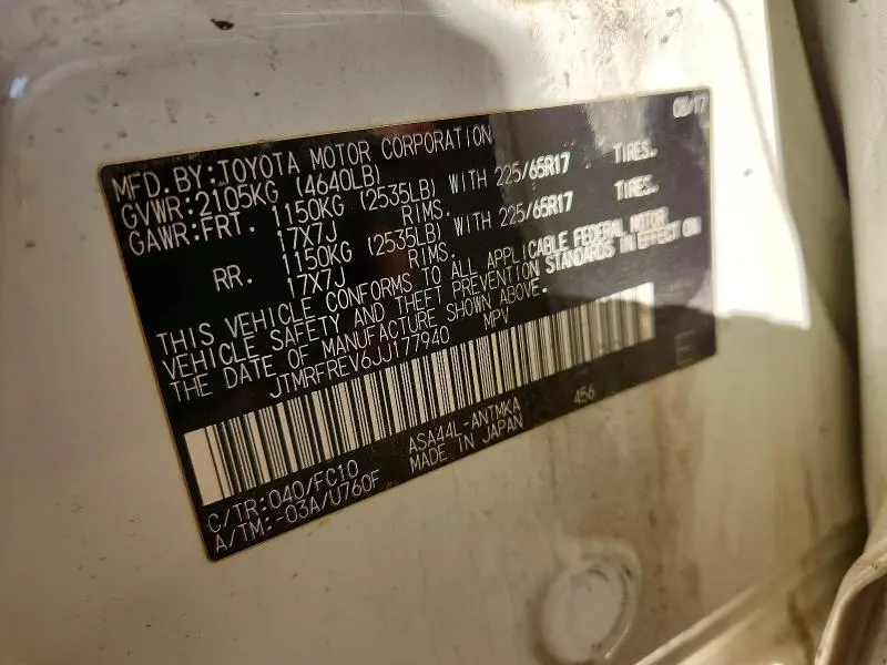 2018 TOYOTA RAV4 ADVENTURE  