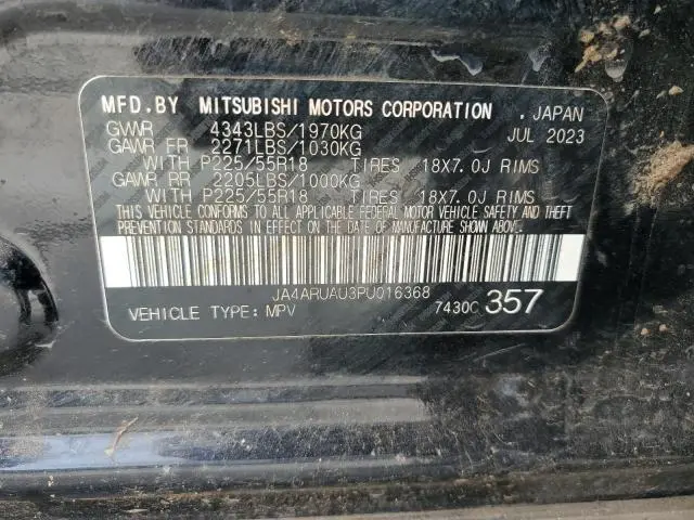 2023 MITSUBISHI OUTLANDER SPORT S/SE