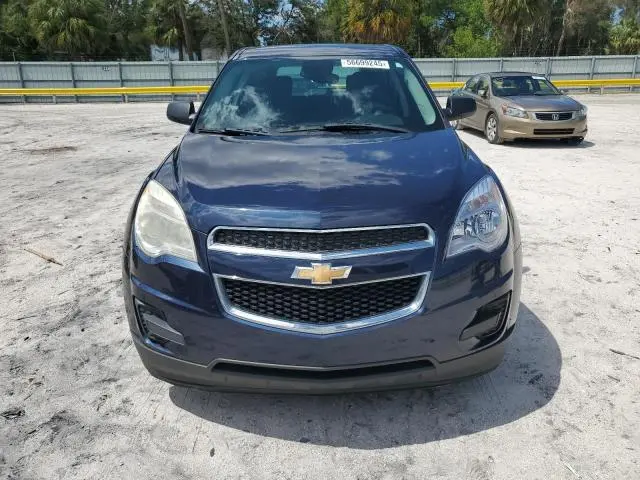 2015 CHEVROLET EQUINOX LS  