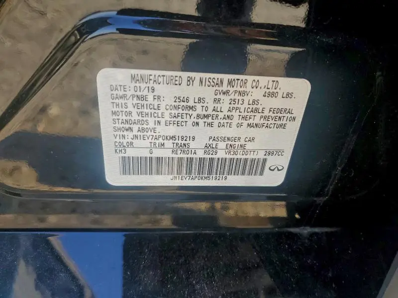 2019 INFINITI Q50 LUXE  