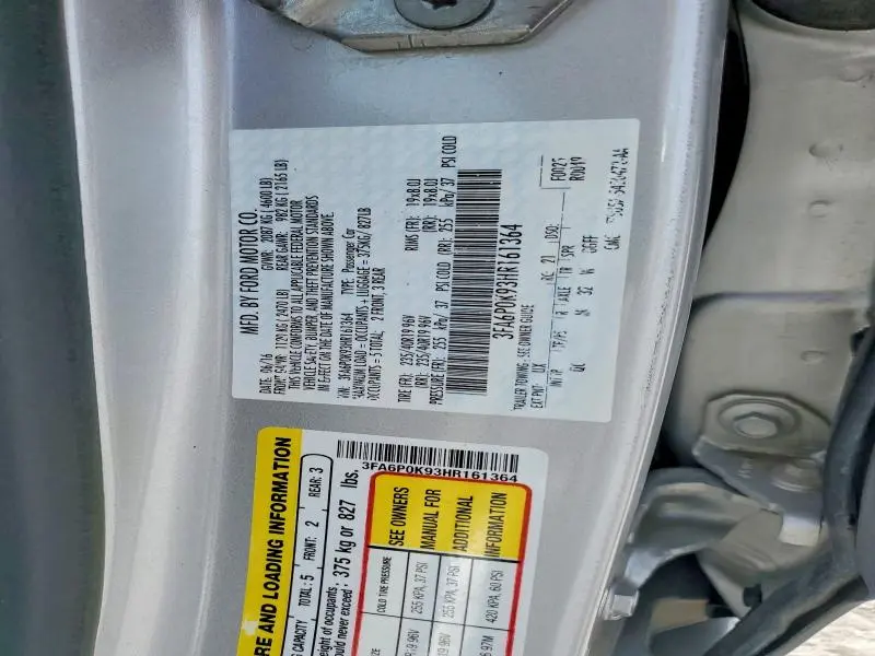 2017 FORD FUSION TITANIUM  