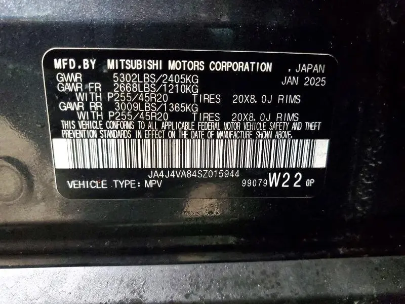 2025 MITSUBISHI OUTLANDER SE  